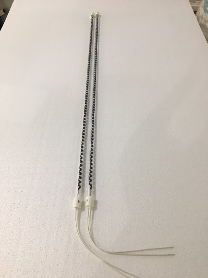 twin tube carbon lamp